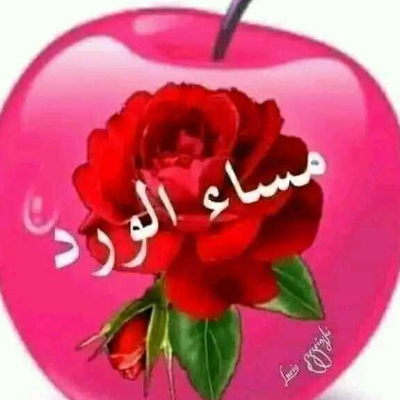 Aisa