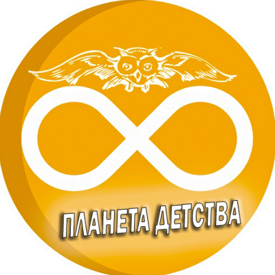 Планета детства