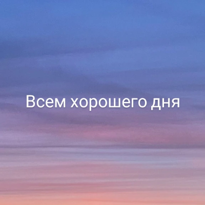 Профессиональные Курсы