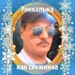 RatkoBogtanov