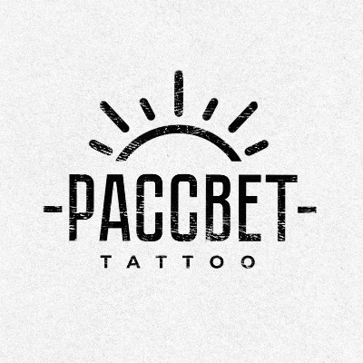 Rassvet tattoo
