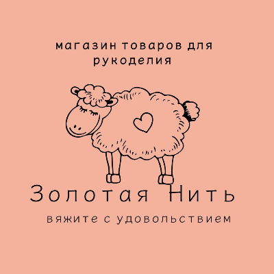 Золотая нить