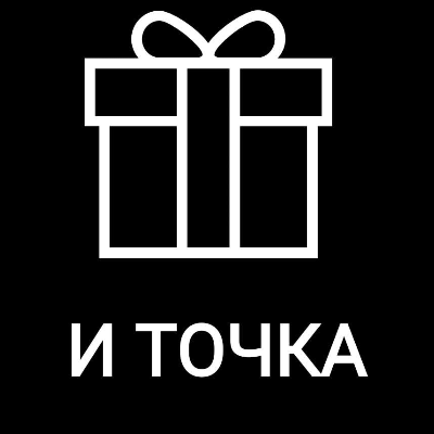 Podarokito4ka