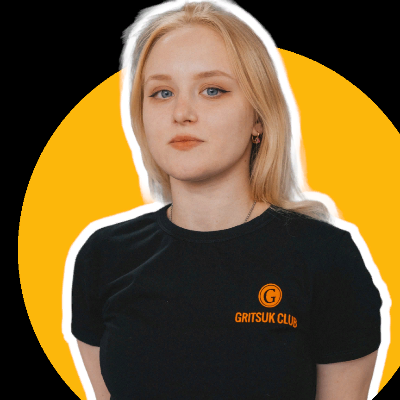 Алла Ивановна Буча