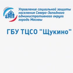 ТЦСО Щукино базовый