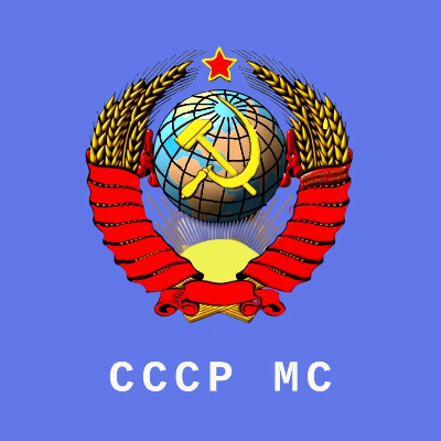CCCP MC