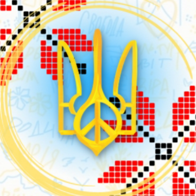 Loughborough Ukrainian Society