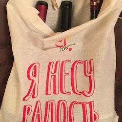 Александр Уснул