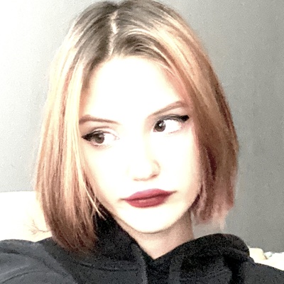 Анна Ленская