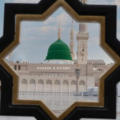 Musab Travel