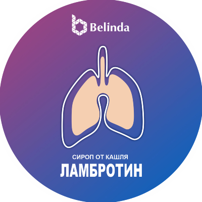 Ламбротин