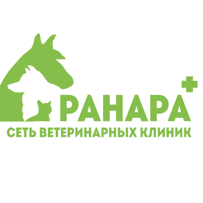 Клиника Ранара