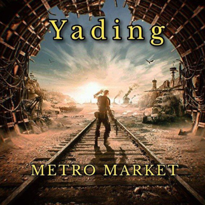 Yading_METRO_MARKET