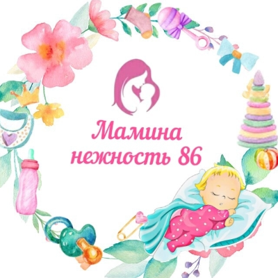 Елена Касьянова