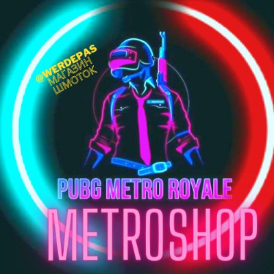 PUBG_METROshop