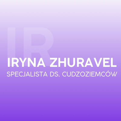 Iryna Zhuravel
