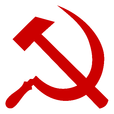 Коммунисты Коломны