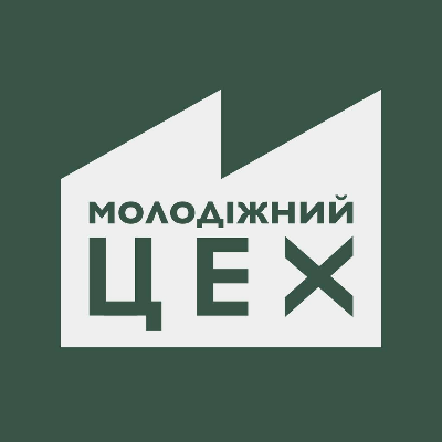 Молодіжний цех