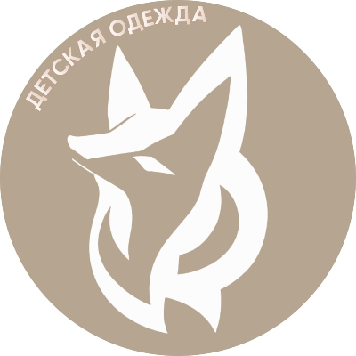 Лисичка