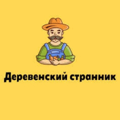 Саня Рязанов