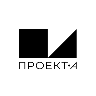 Проект А