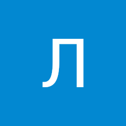 Лииия Ли