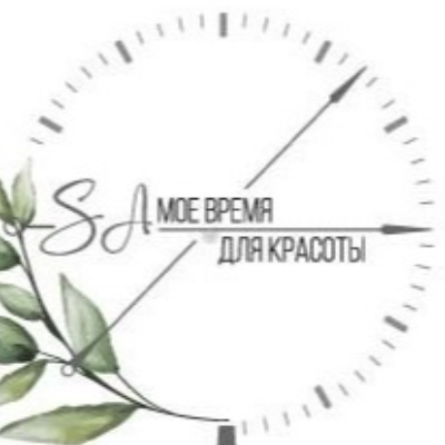 Косметолог Анастасия