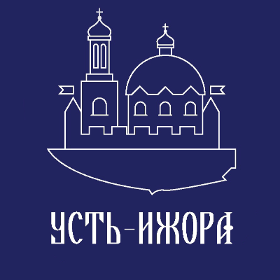 Усть-Ижора