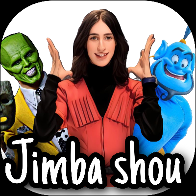 Jimba dance