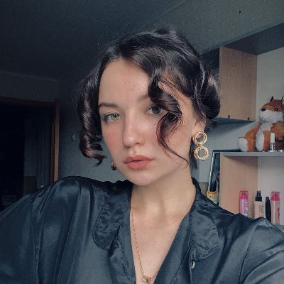 Алина