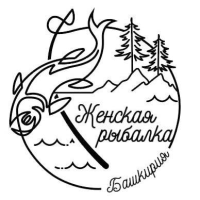 Женская Рыбалка