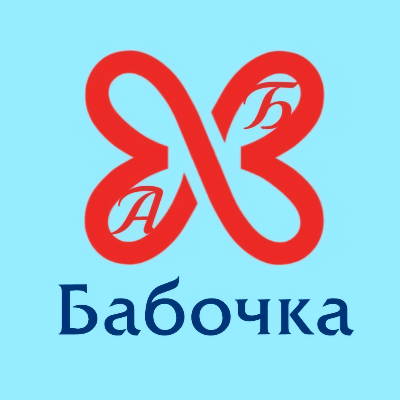 Babochka
