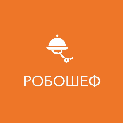 RoboChef