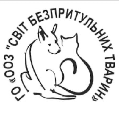 OKHTYRKA AARA THE WORLD OF HOMELESS ANIMALS