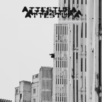 Степан Алексеевич Фляжников