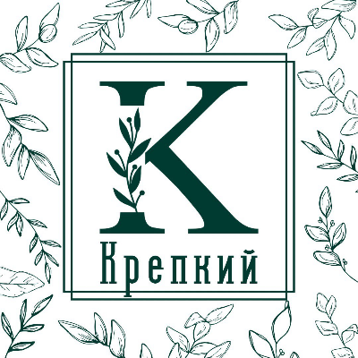 "Крепкий" магазин чая и кофе