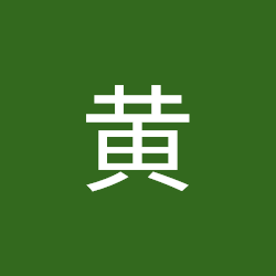 哲煜黄