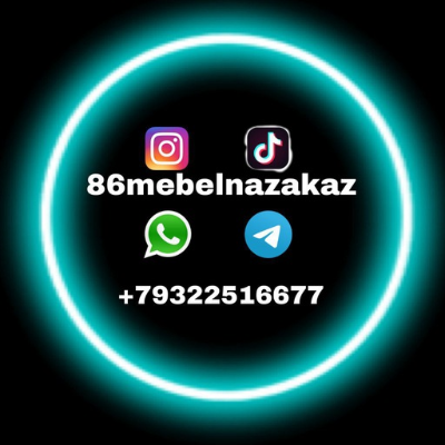 ᎠᎡᎪᏟႮᏞᎪ PM