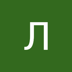 Леша Ялуторов