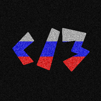 Xxer