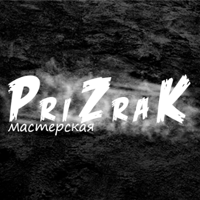 PriZraK