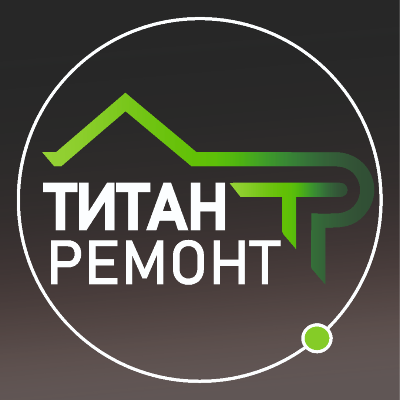 Титан Ремонт