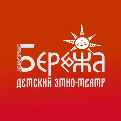 Йомс Кольбакс