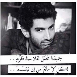 محمد الغامدي