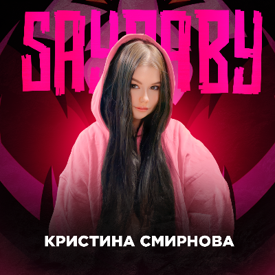 SAYBABY