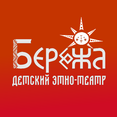 Дарья Нестерова