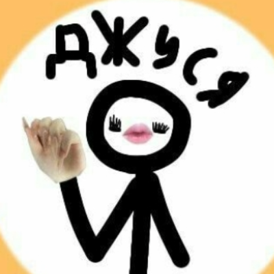 Катерина Зубченко