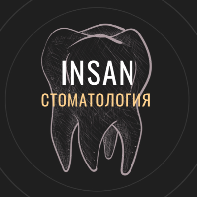 Insan Dent