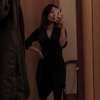 Карина