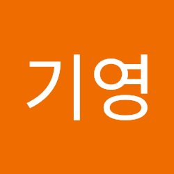 이기영